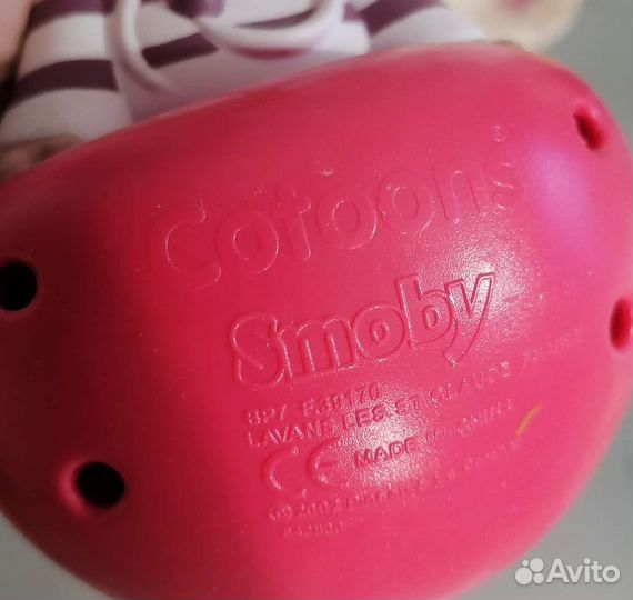 Неваляшка зебра от Smoby Cotoons