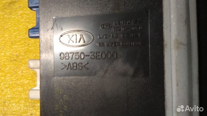 Блок электронный Kia Sorento