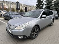 Subaru Outback 2.5 CVT, 2012, 211 943 км, с пробегом, цена 1 555 000 руб.