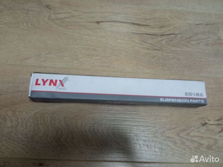 Рулевая тяга