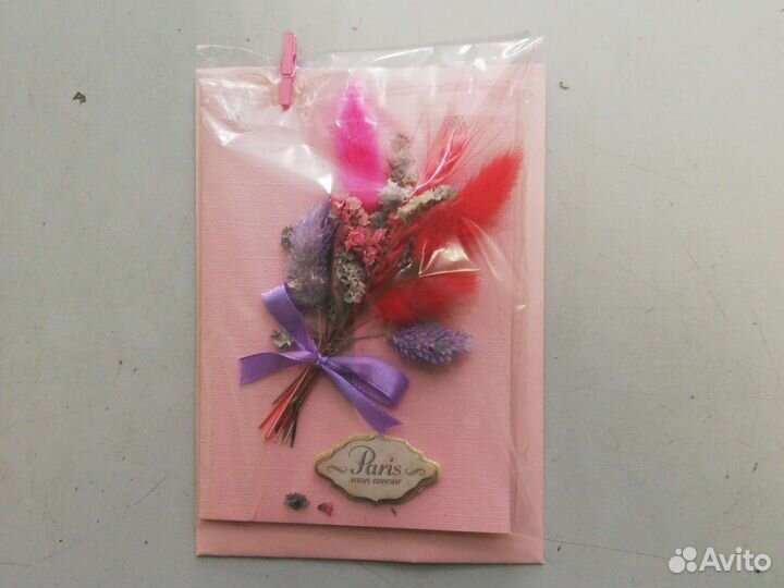 Открытки ручной работы