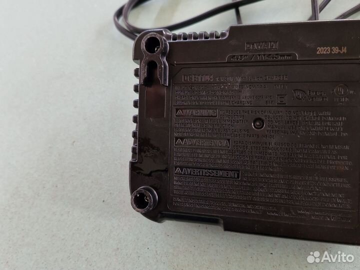 Зарядка девольт