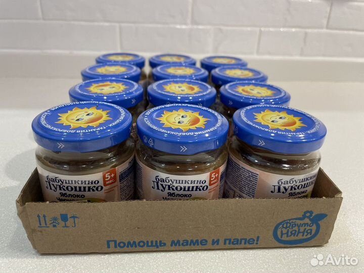 Баночка детского питания