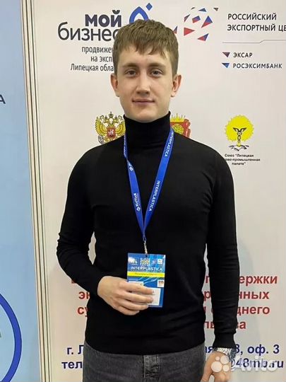 Репетитор по математике и физике