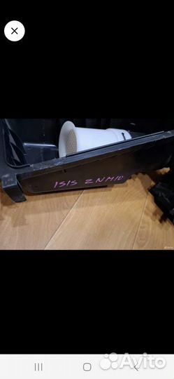 Корпус воздушного фильтра