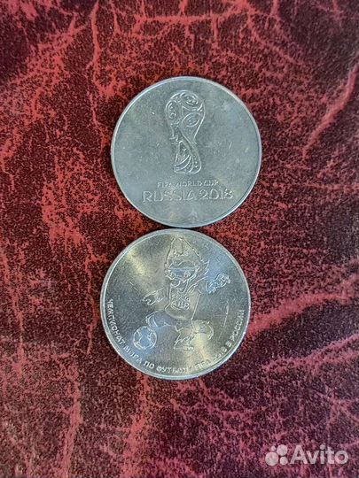 Отечественная война 1812г