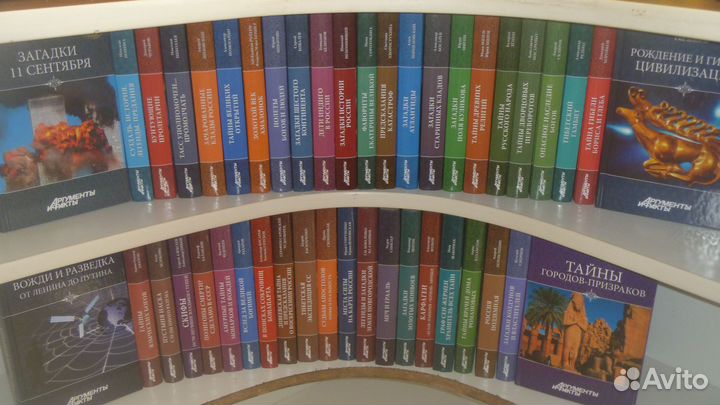 Домашняя библиотека