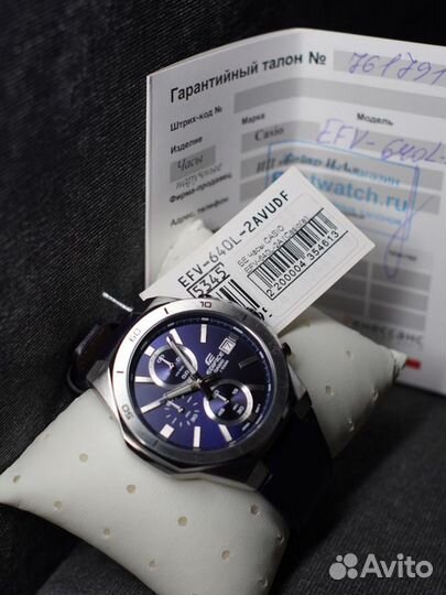 Мужские наручные часы casio Edifice EFV-640L-2A