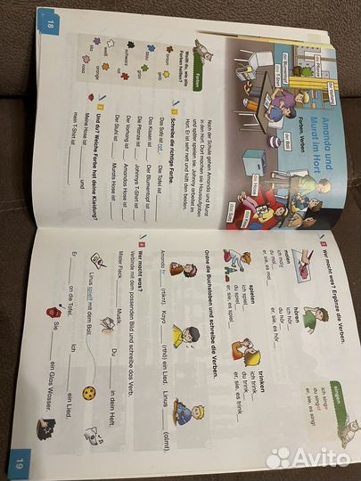 Детские учебники hueber