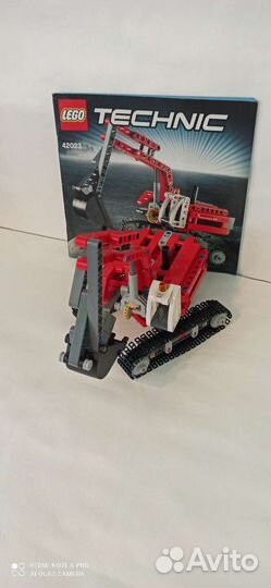 Lego Technic 42023