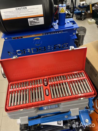 Набор бит Torx hex spline 54 предмета в кейсе