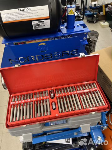 Набор бит Torx hex spline 54 предмета в кейсе