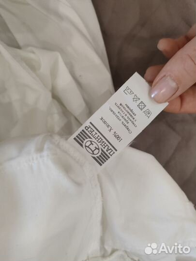 Спортивные штаны женские Торг)