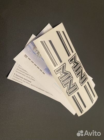 Мини мокик Рига. Наклейки на бак