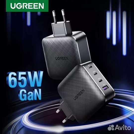 Ugreen 65w Зарядное устройство