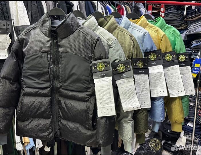 Куртка Stone Island