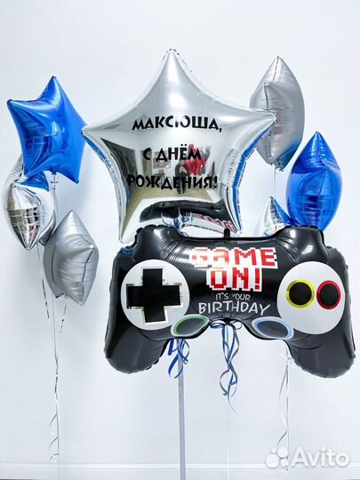 Воздушные шары в Иркутске