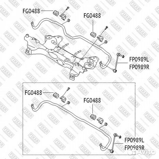 Тяга стабилизатора передняя правая