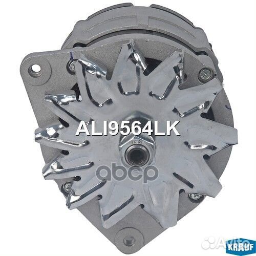 Генератор без шкива ALI9564LK ALI9564LK Krauf