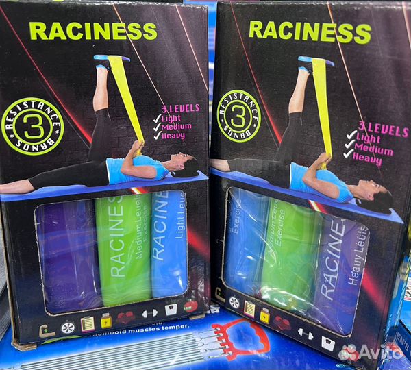 Резинка для фитнеса