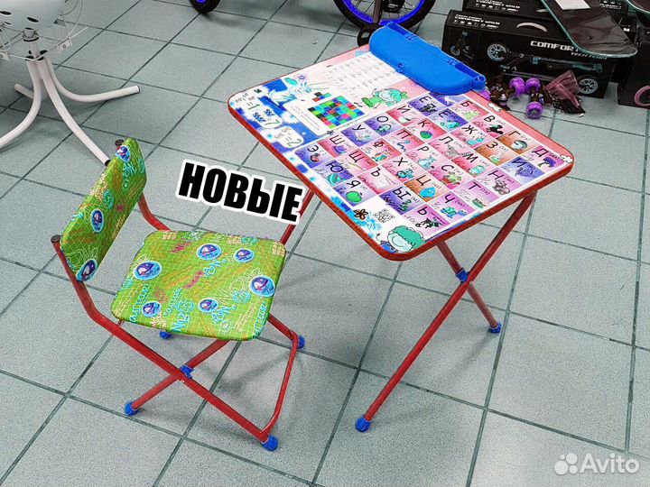 Детские столики Ника в Самаре