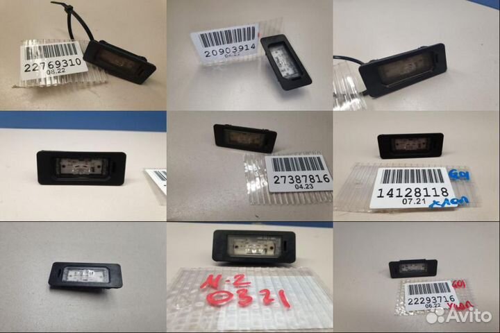 Фонарь подсветки номерного знака BMW X3 G01 G08 2017