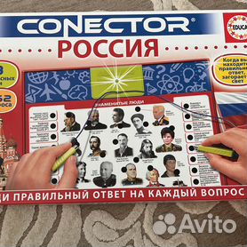 Conector. Россия