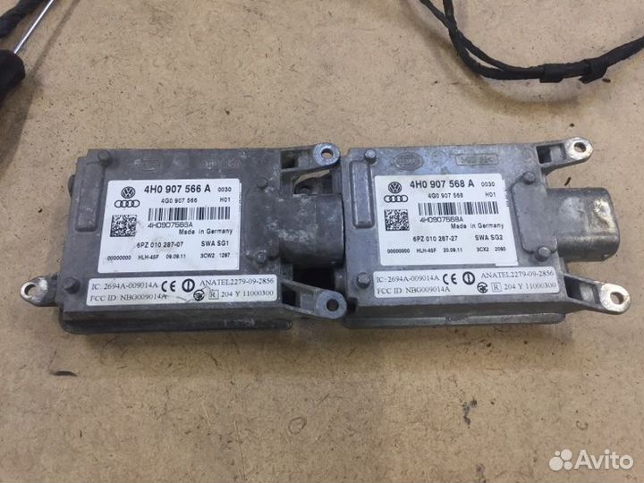 Блок управления смены полосы Audi A8 4H2 cdra