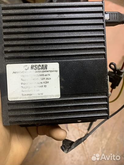 Видеорегистратор на 4 камеры