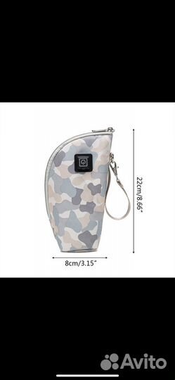 Нагреватель для бутылочек