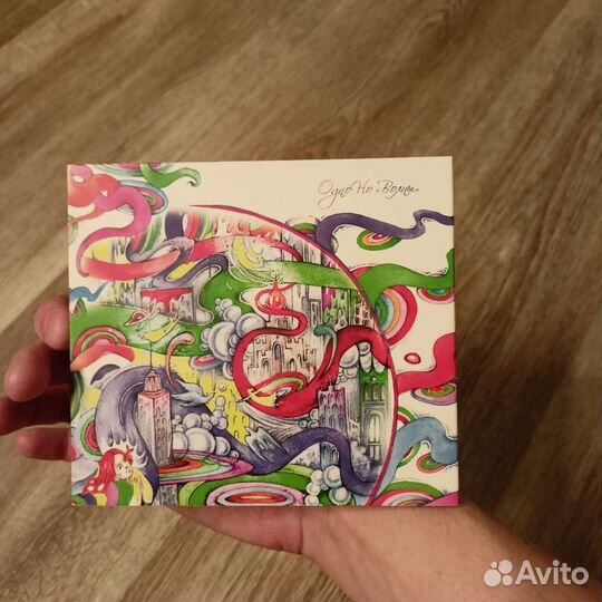 Cd диск одно но: волны (2013)