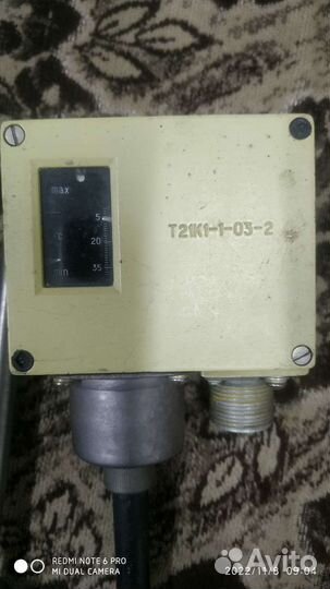 Датчик реле температуры