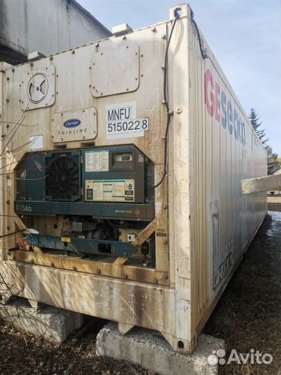 Реф контейнер karrier 40 футовый