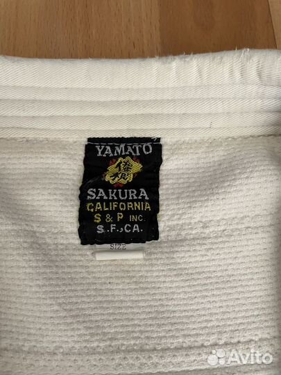 Кимоно взрослое для дзюдо/карате/айкидо