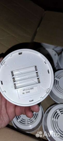 Автономный пожарный извещатель ип-212-55С