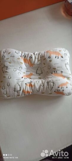 Подушка для малыша