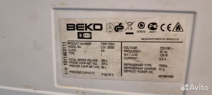 Холодильник Beko