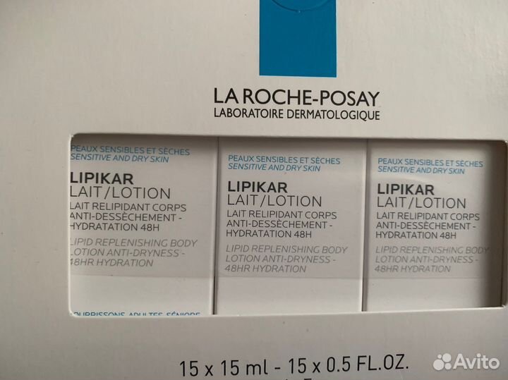 La roshe posay lipikar