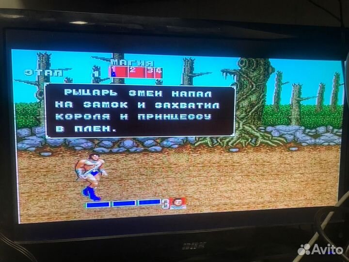 Sega 4in1 AA-40017 russ goldenaxe1 dynamiteduke Su