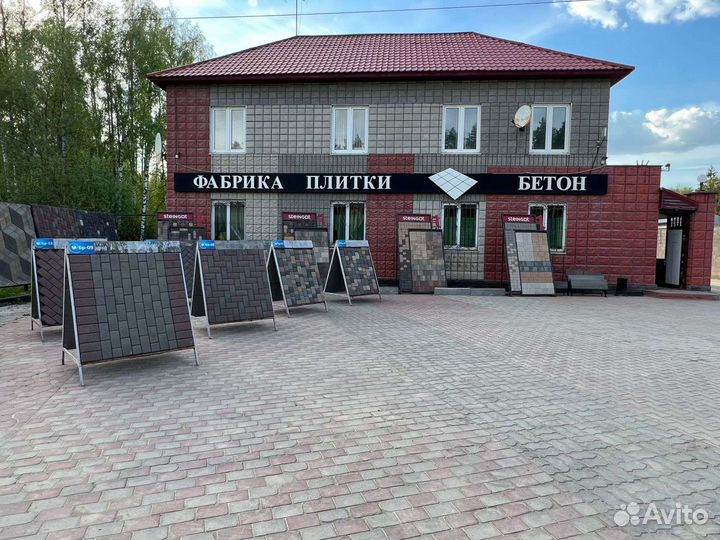 Тротуарная плитка Вибропрессованная Завод