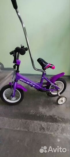 Велосипед детский