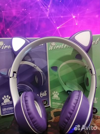 Наушники с ушками беспроводные