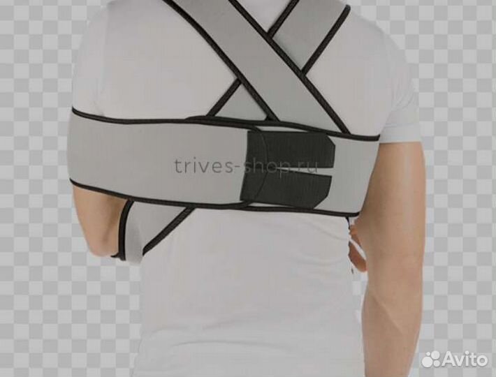 Бандаж для плечевого сустава