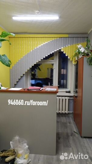 Мультифактурные жалюзи