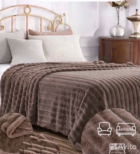 Плед пушистый