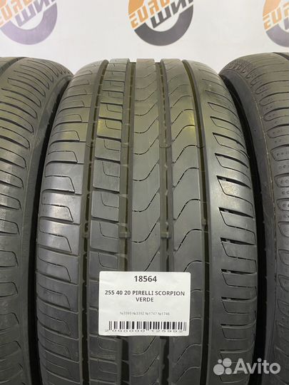 Pirelli Scorpion Verde 255/40 R20