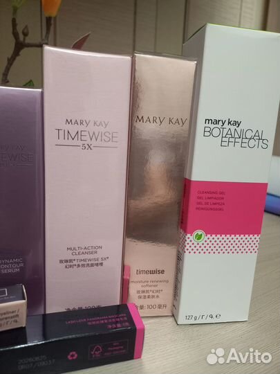 Набор уходовой косметики от Мэри Кэй