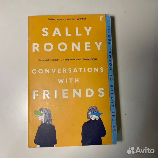 «Разговоры с друзьями» Салли Руни на англ