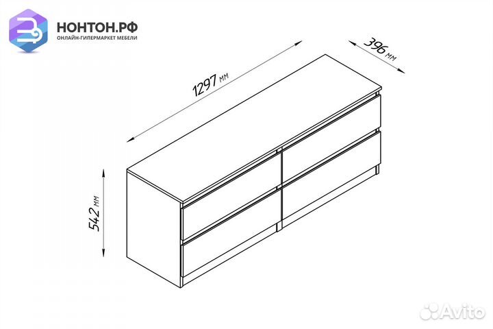 Тумба Кастор 4 ящика белая