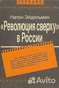 Революции в России в 1905-1907гг и 1917г